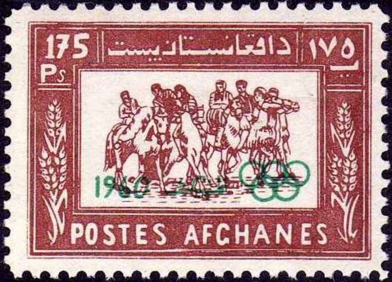 Olympic Games - Rome