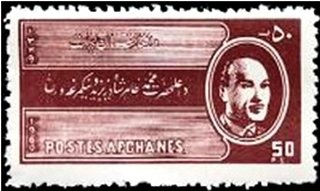 King Zahir Shah
