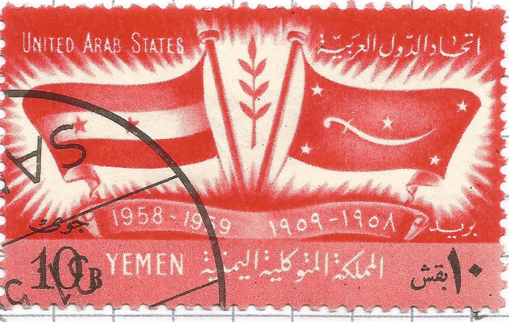 Flags of U.A.R. and Yemen