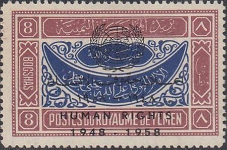 Ornaments with overprint