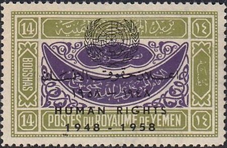 Ornaments with overprint