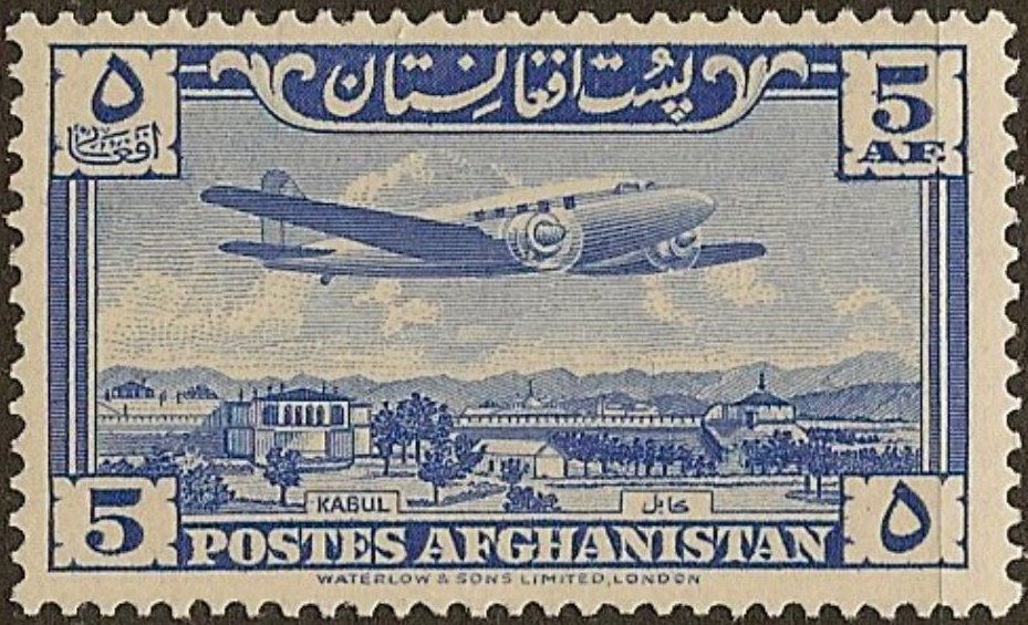 Plane over Palace Grounds, Kabul