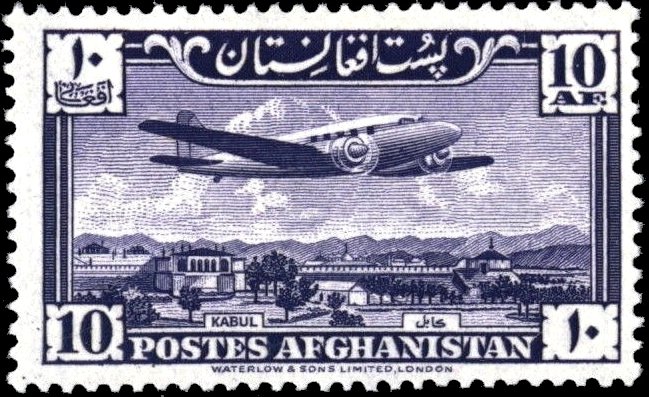 Plane over Palace Grounds, Kabul