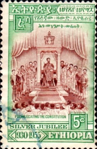 Promulgating the Constitution