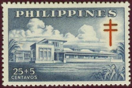 Bohol Sanatorium