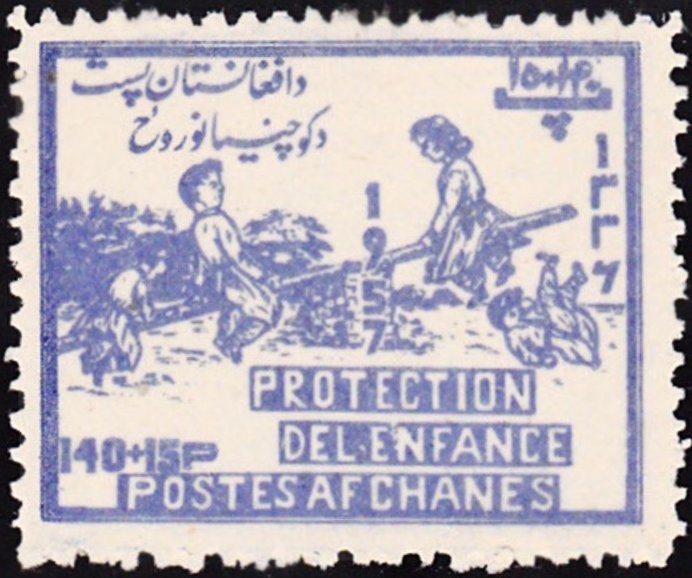 Children on Seesaw