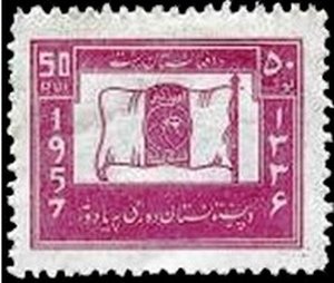 Pashtunistan Flag
