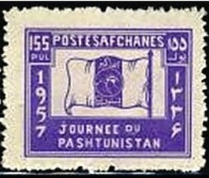 Pashtunistan Flag