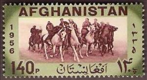Stamp, Buzkashi, Afghanistan,  , Horses