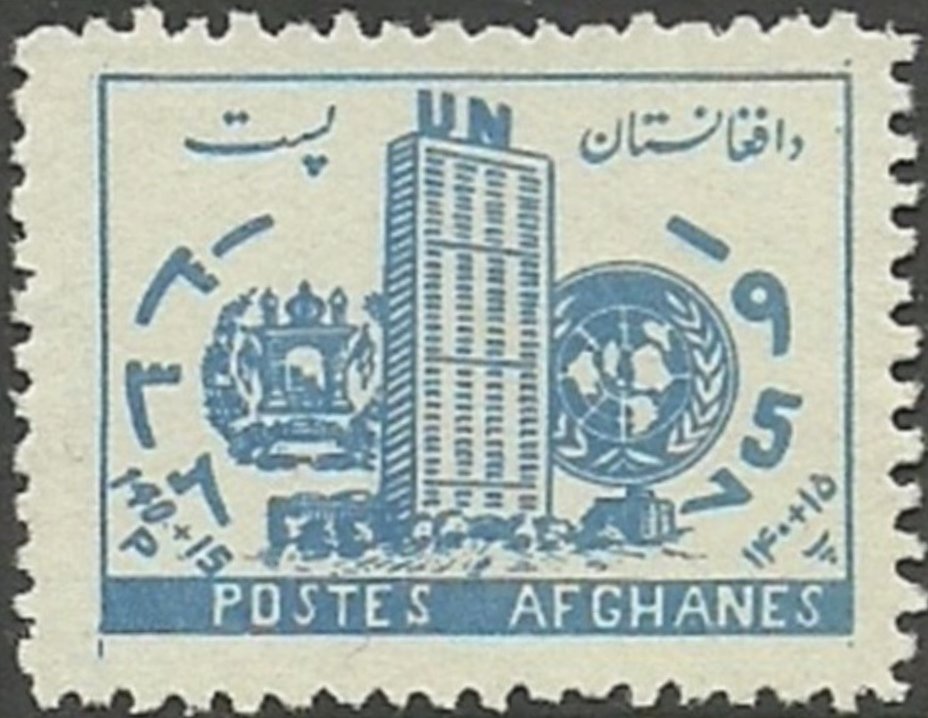 UN Headquarters and Emblems