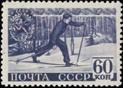 All-Union Physical Culture Complex