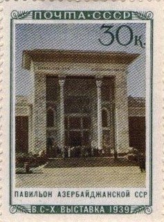 Pavilion of Azerbaijan SSR