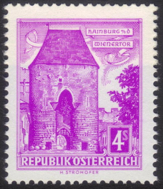 Vienna Gate, Hainburg (Lower Austria)