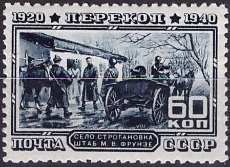 Perekop