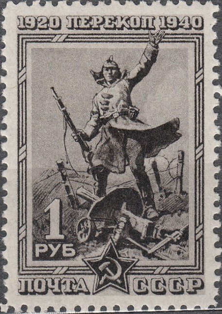 20th Anniversary of Battle at Perekop.