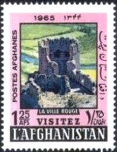 Ruins of Shahr-e Gholghola