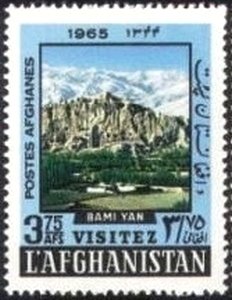 Ruins of Bamiyan Valley