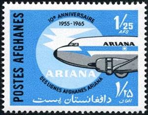 Stamp, Dc-3, Afghanistan,  , Aviation, Airlines, Aircrafts