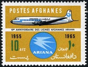 Stamp, DC-3 on top, Afghanistan,  , Aviation, Airlines, Aircrafts