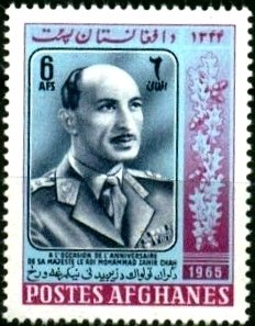 King Sahir Shah