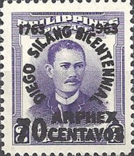 Graciano Lopez Jaena Overprinted in Black