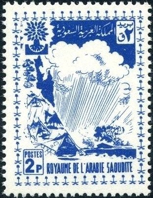Map of Palestine