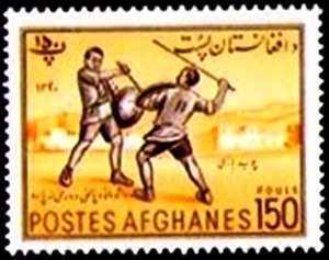 Afghan Fencing