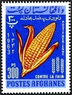 Stamp, Corn, Afghanistan,  , Cereals
