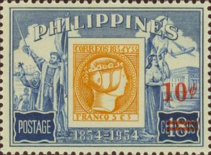 Stamp Centenary Overprinted in Red