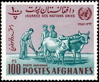 Stamp, Plowing fields, Afghanistan,  , Mammals, Agriculture, Cattle, Animals (Fauna)