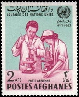 Stamp, Doctor and nurse, Afghanistan,  