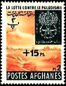 Stamp, Malaria, Afghanistan,  , Malaria