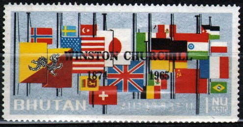 Stamp, Flags of the World at Half-mast, Bhutan,  , Flags