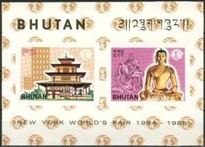 Souvenir Sheet, New York Expo, Bhutan,  , Expositions