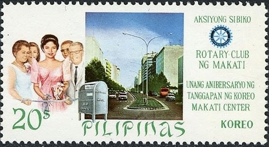 Opening of the Central Post Office in Makati
