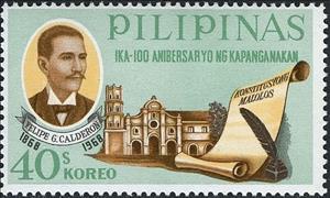 Stamp, Calderon (lawyer and author of Malolos contitution) Barasoai, Philippines,  