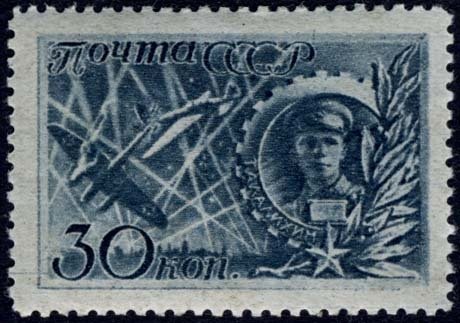 Viktor Talalichin