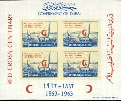 Dhows (with “Air-Mail”)