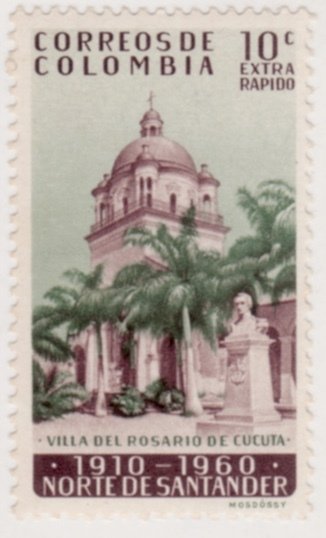Church of the Rosary, Cucuta