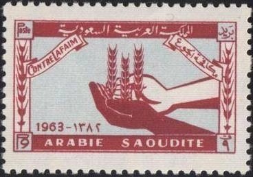 Stamp, Hands Holding Wheat, Saudi Arabia,  , F.A.O., Hands