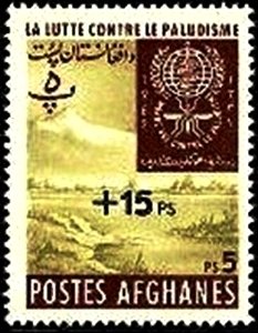 Stamp, Malaria, Afghanistan,  , Malaria