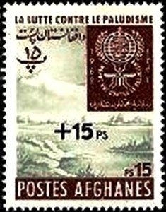 Stamp, Malaria, Afghanistan,  , Malaria