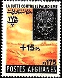 Stamp, Malaria, Afghanistan,  , Malaria