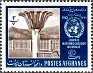 Stamp, Meteorological Measuring Instrument, Afghanistan,  