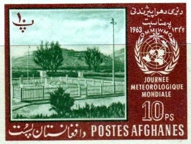 Stamp, Weather station, Afghanistan,  