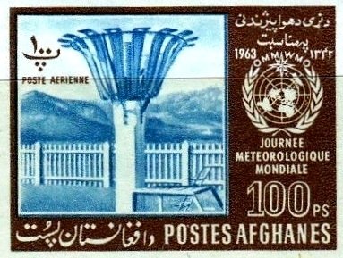 Stamp, Meteorological Measuring Instrument, Afghanistan,  