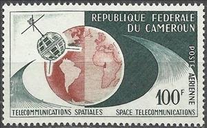 Stamp, Telstar and Globe, Cameroun,  