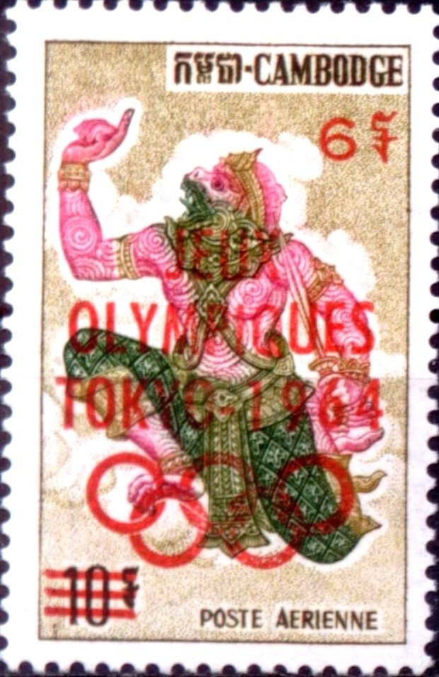 Monkey king Hanuman
