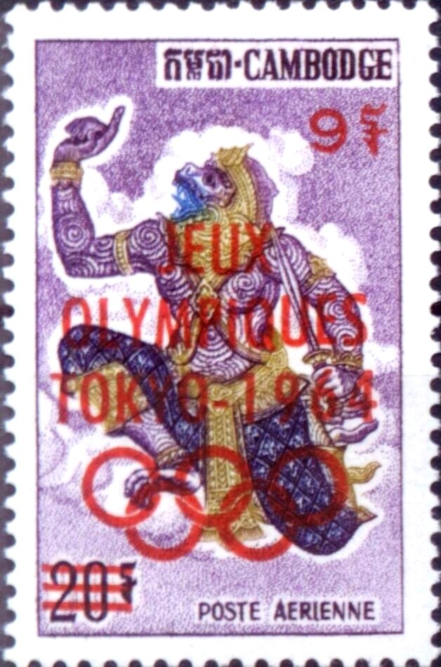Monkey king Hanuman