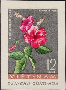 Stamp, Hibiscus (rosa Sinensis), Vietnam,  , Flowers